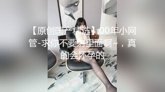 虎牙主播【韵子】 2023年1月-2024年6月直播热舞原画录播大合集 (71)