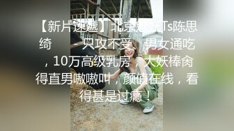 大神潜入单位女厕偷拍 女会计的小黑鲍