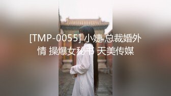 【自整理】P站Npx-vip  看见女上司在办公桌上自慰 我的鸡巴不自觉梆硬   最新大合集【NV】 (25)