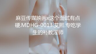 【新片速遞】 ㍿▓可爱的【三个少女】超近距离展示B的构造❤️包括内射后，内窥镜观察B里面残留的精液【887MB/MP4/49:48】