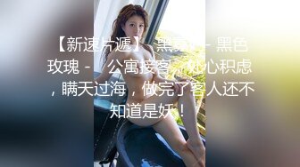 商场女厕全景偷拍上班摸鱼王最喜欢跑到厕,所里抽烟玩手机的妹子