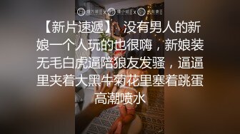 冒充艺校老师让粉嫩的小美女来一段裸舞 看看有没有天赋