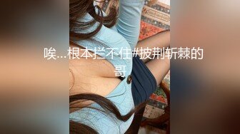 【新片速遞】 ❤️❤️三个小萝莉群P名场面，19甜美少女，贫乳超嫩小穴，一人一个埋头吃吊，猛男爆操，多是淫水[1.33G/MP4/01:58:56]