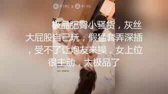 极品美乳姐妹花【泰国爱妃】双狼VS双妃 轮操翘挺美乳姐妹花 极品女神热情主动 操你没商量