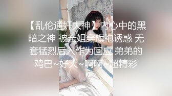 泰国淫趴皇后「honeytipsy」男女人妖通吃OF多男多女混战实录 4男2女淫趴两洞都不闲着和孕妇一块玩人体蜈蚣