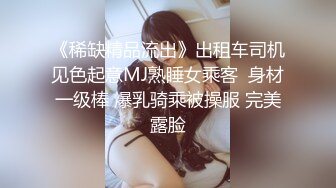  大奶美眉 身材不错 想主人没有 想 啊好舒服 我来了 就喜欢被鸡吧操高潮 被无套输出 内射