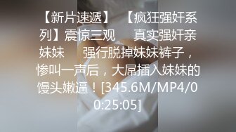 MPG-0140何以解忧唯有鸡巴