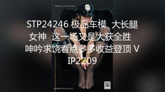 高颜值美妞 水润粉穴 怕看不清自己主动掰开BB 极品 !