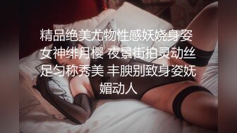 《重磅?模特隐私?曝光》IG知名纹身辣妹3.0T大屁股线下约炮金主无套被猛干呻吟声堪比女优全程露脸