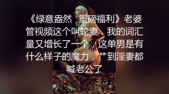 七月最新魔手外购精品厕拍高级夜总会女厕偷拍几个美女尿尿尿很急的网红脸牛仔裤美女