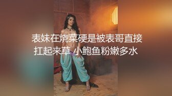 【千人斩星选】约操牛仔短裙妹子，颜值身材都不错，脱光玩会儿一直要求去床上，怒赶走