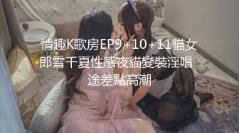 牛B大神商场女厕暗藏摄像头偷窥53位美女少妇嘘嘘 (3)