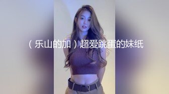 极品女神嫩妹！清纯可爱萝莉风露脸福利姬【小鹿酱】土豪定制第二季，蜡烛油封逼 露出 做爱 双管齐下高潮喷水 相当壮观 (6)