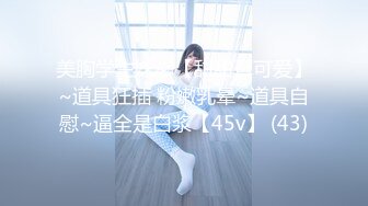 【源码录制】七彩主播【东南亚颜值情侣】5月26号-7月5号直播录播❤️胸粉臀翘❤️站立啪啪❤️【20V】  (8)