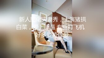  情趣内衣漂亮少妇 后入大屁股 无毛鲍鱼被无套输出 叫声好听