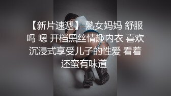 定制剧情少妇用身体替老公还债