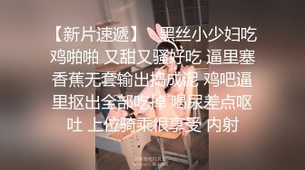 极品美妇【鲍鱼妹妹】温柔邻家美妇 大秀骚逼 道具抽插自慰【10v】 (10)