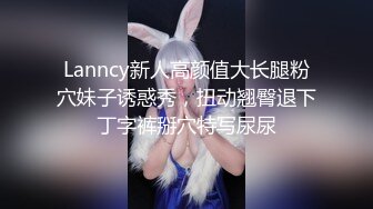 精東影業 JDTYC002 馴養我的兄弟女友