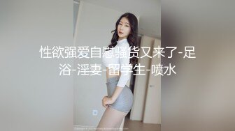 绿帽老公带着老婆一起和朋友3P老婆被操一小时极品尤物！爆乳肥臀，美腿高跟鞋扶着屌插入