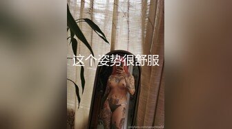 清纯娇羞高颜双马尾可爱嫩妹酒店援交 天然白虎B无套中出内射 (1)