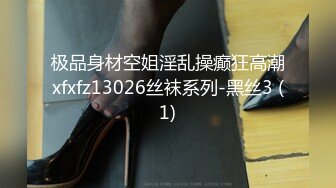 STP32253 粉嫩的少女露臉大秀直播，聽狼友指揮脫光光在床上誘惑狼友，撅著屁股掰開騷逼給狼友看，互動狼友撩騷不斷