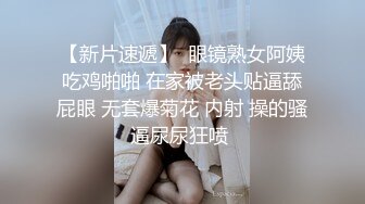 边开车边口 前任打电话 求复合 边打电话边操简直太刺激