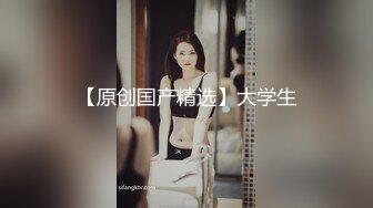 河北师范系大学生情侣啪啪自摄,清纯小女友口含男友大J8,满眼浓浓爱意17V