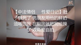 近期下海网红御姐，浴室洗澡湿身，揉捏两个大奶子