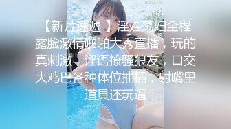 女友的史无前例大屁股2