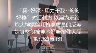 双马尾鞭子夫妻两个直播做爱秀，无套啪啪特写打桩细节1