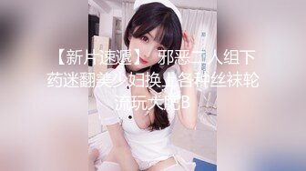 【用利抽插】返场极品外围女神，2800现金手中拿，女神乐开花，骚穴菊花，画面冲击感超强必看