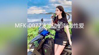 STP23922 在校清纯学生妹 JK装白色丝袜  童颜巨乳超级白嫩  要在沙发上操69姿势口交  活还很不错后入爆插