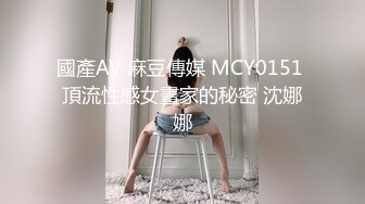 劲爆吃瓜农村大舞台~脱衣舞女郎表演中惨遭性饥渴大爷上台按到强G内射走人！