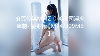 24H速通(3）电梯搭讪38岁美容院闷骚熟女