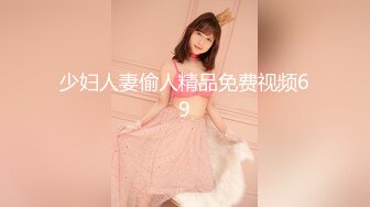 [2DF2] 多位高颜值平面女模出镜 画风淫靡大尺度多人游戏附私拍[BT种子]