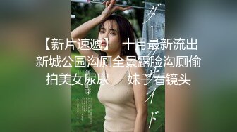 [2DF2] 姐妹开裆丝袜激情轮流后入对方很是淫荡 -[BT种子]