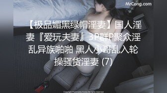 无水印1/4 超骚的人妻露脸在家多体位爆草蹂躏抽插窗前后入玩奶子VIP1196