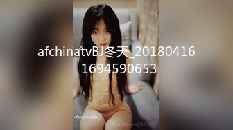 胖嘟嘟小妖- yoshi- 圣诞小麋鹿，干净仙女棒，撸一发射出纯净的液体 喝吗