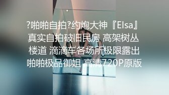 跟随偷窥跟男友逛街的漂亮小姐姐 性感大屁屁卡着骚内丁走路一晃一晃好诱惑