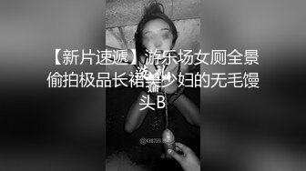 抖音风露脸反差婊  裸舞卡点自慰反差合集【1000 v】 (161)