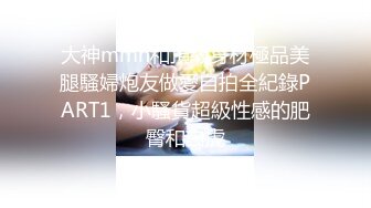 女友下面夹着跳蛋 上面用力口我