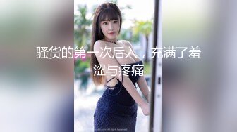  探花小海哥酒吧搭讪的美女 看着挺骚还在装矜持推倒连干两炮