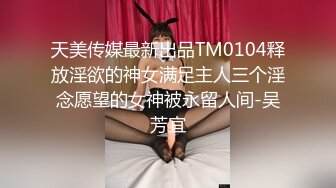  酒店里面和可爱新人女友小雨露脸交.手持镜头强力输出.眼神妖娆对白刺激