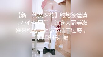 (中文字幕) [JUL-336] 一整天想要女婿大肉棒想得受不了的寂寞美艳岳母的诱惑