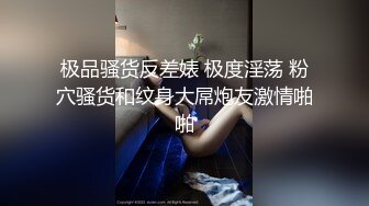  小姨子好骚啊全程露脸给小哥舔鸡巴吸蛋蛋，撸着鸡巴舔菊花