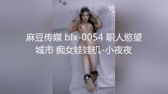 绝对领域LY-053急需肉棒解渴的淫荡少女