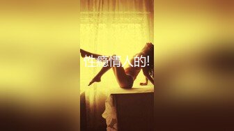 【AI换脸视频】杨幂 校园里的巨乳女教师被学生欺负