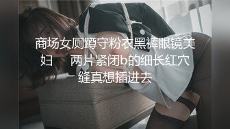  白衣牛仔裤女神级小姐姐约到酒店 这身材一看就爱了 前凸后翘大长腿极品小翘臀跨坐腿上挑逗