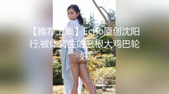 漂亮美眉爆菊花