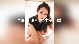 輕吻雲上之欺騙了這女孩／皮膚超白的淫婦女上位差點把猛男吸乾 (2)